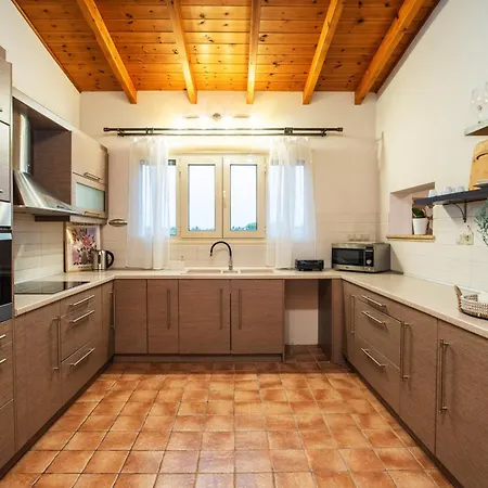 Etessiano Apartment